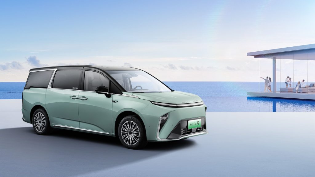 Elektrický minivan Maxus MIFA 9