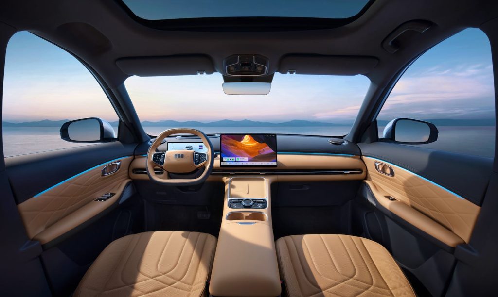 Geely STARRAY EM-i