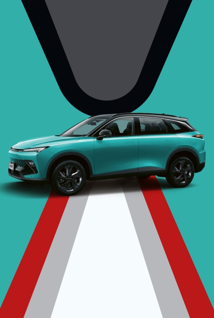 BAIC X55