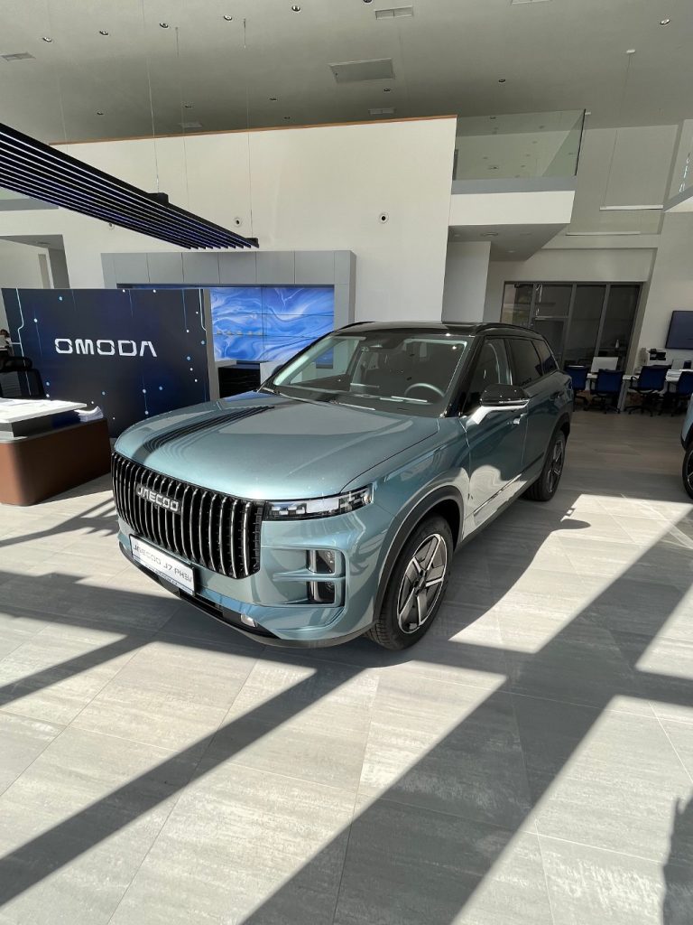Jaecoo 7 – SHS Exclusive
