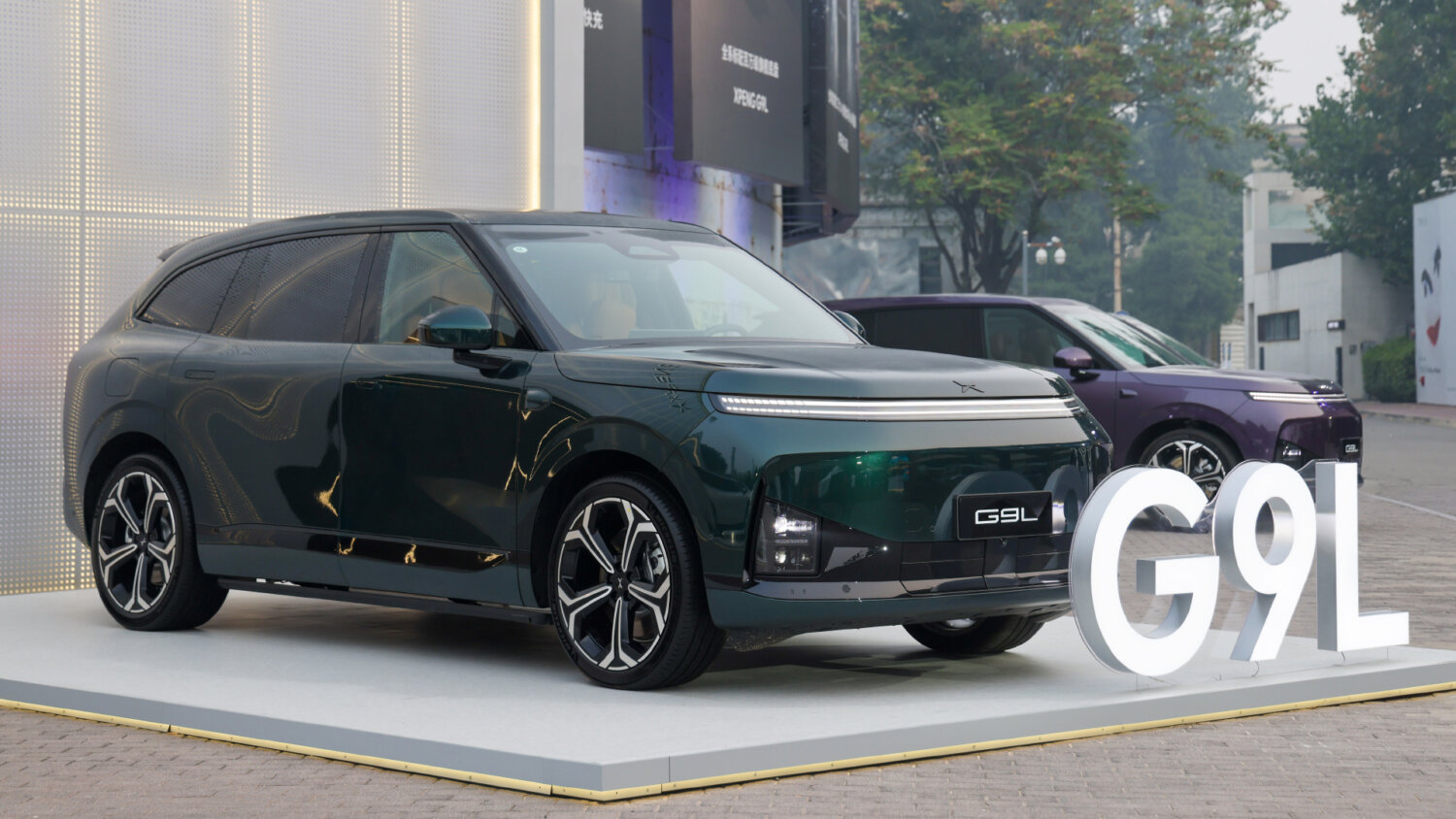 Elektrické SUV Xpeng G9L
